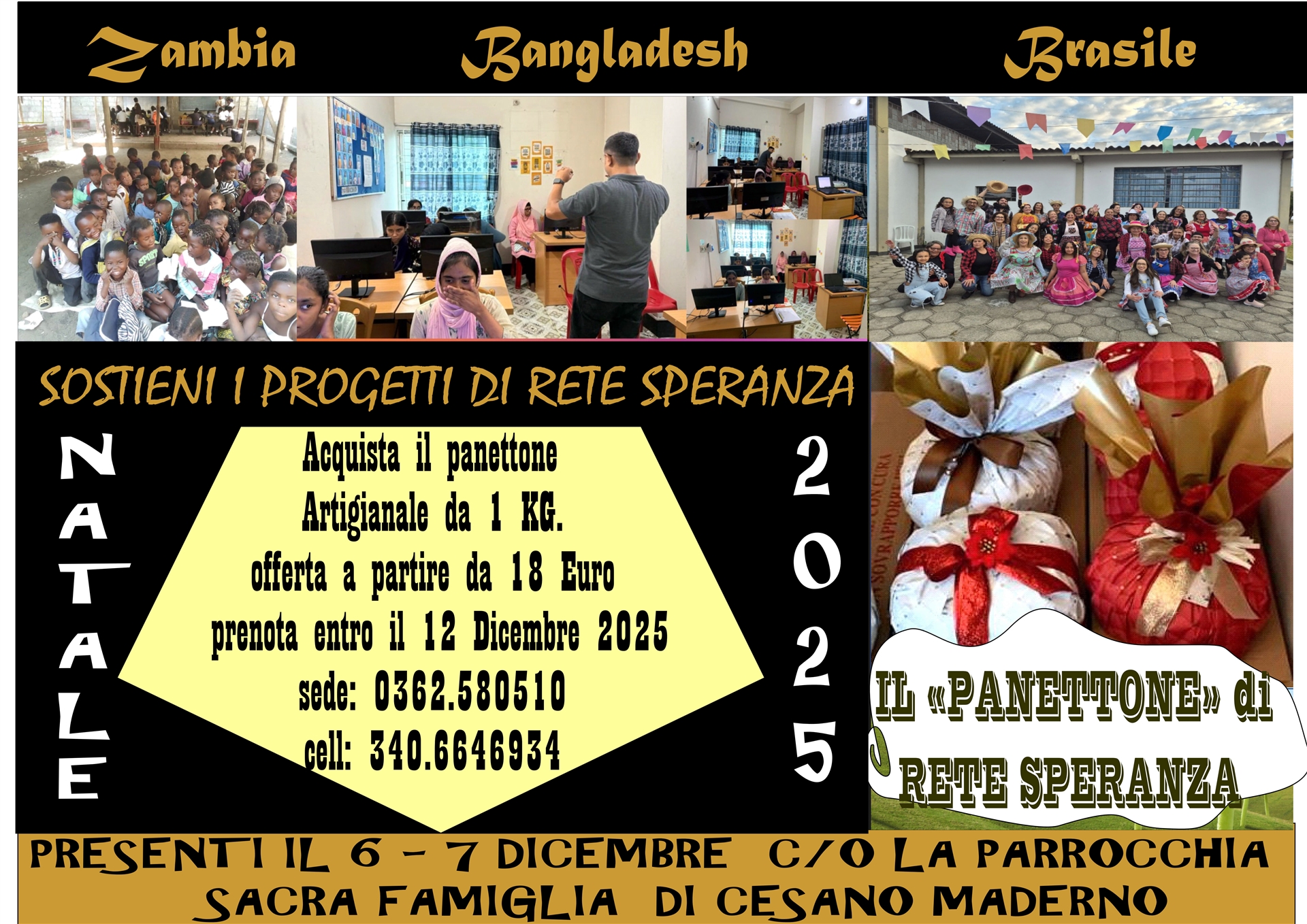 CAMPAGNA PANETTONI 2025